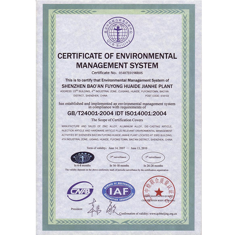 ISO 14001